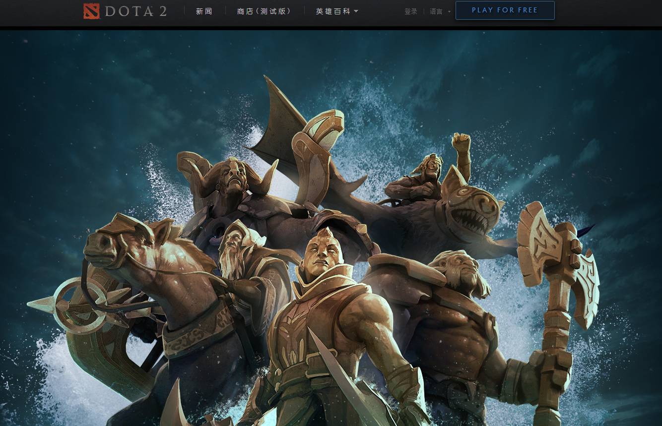 蓝翔学电竞,蓝翔电竞招生