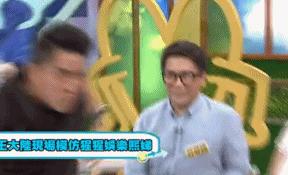 王大陆高颜值,王大陆痞帅痞帅