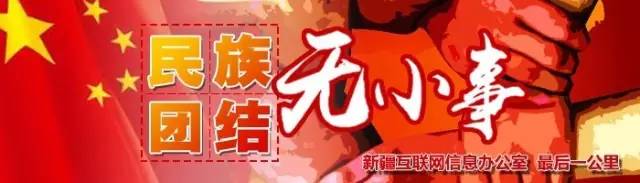 决胜小康奋斗有我脱贫致富俱欢颜,脱贫致富奔小康