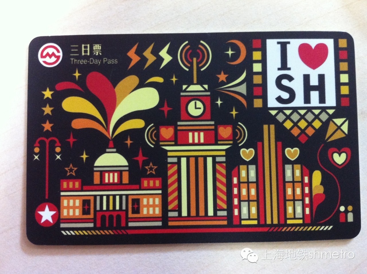 11号线迪斯尼站出行攻略两大技能+12点提示“奥扫”收藏