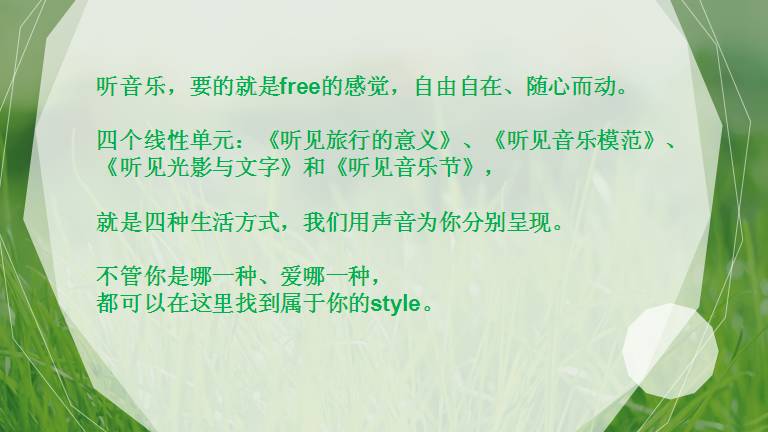 郑州电台新消息,郑州电台