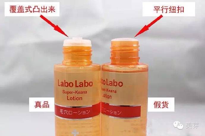 假货骗人的真实案例,假货大揭秘视频