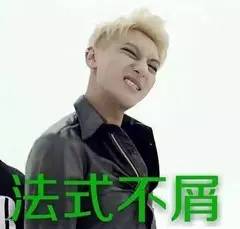 如此拉轰奇葩吊炸天的网贷名字你见过哪些？