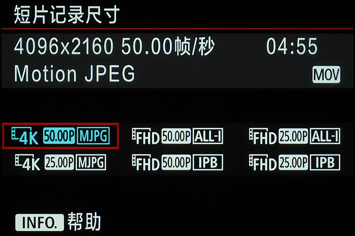 旗舰风范再临佳能EOS1DXMarkII评测