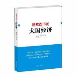 这些书每一本都值得读了再读,这八本书一生值得读一次
