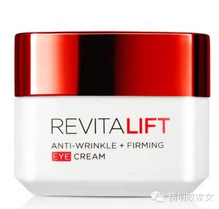 水乳霜眼霜使用顺序,眼霜怎样使用去眼袋