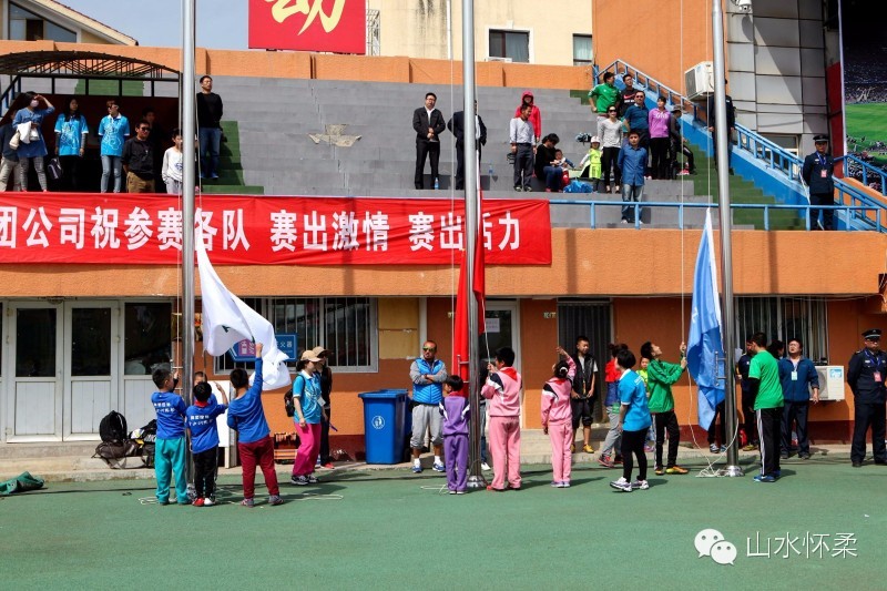 你就是球星绿茵场上呼喊着你的名字2016中科合成油怀柔首届业余足球超级联赛火热开赛，快来看看谁来了！