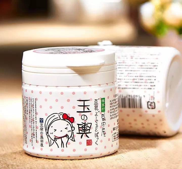 面膜控有什么用,推荐几款超级好用的面膜