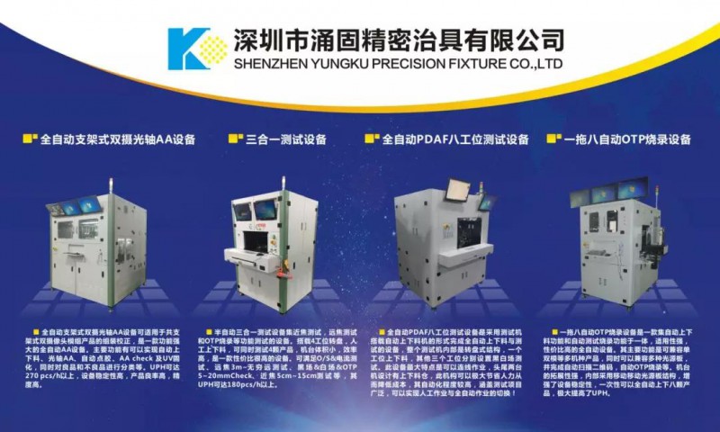 受益市场与内部双重驱动涌固三年营收狂翻4倍