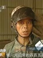 根雕师傅多少钱一天,手工根雕学徒哪里找