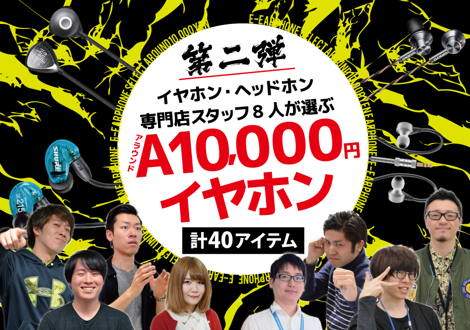 1more和beats耳机哪个好,1more大耳机