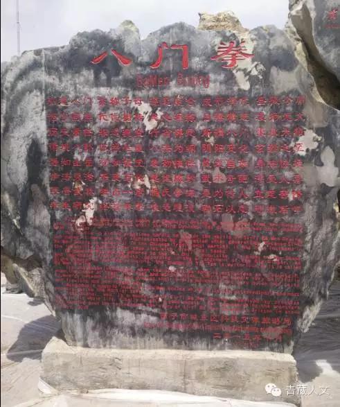 西宁景熙丰生态园,西宁景熙丰湿地公园