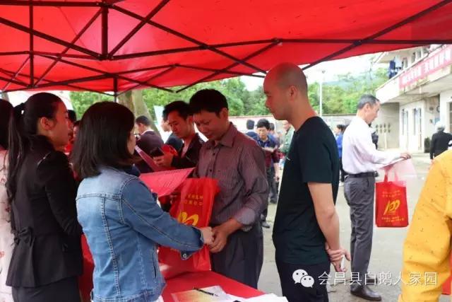 会昌中学七十周年校庆,白鹅初中校庆