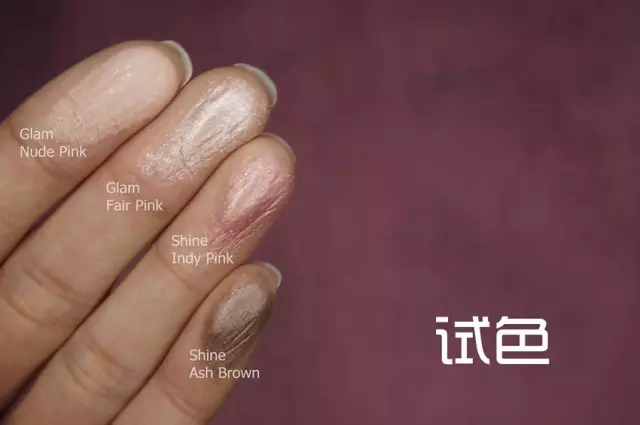 亲测美妆好物推荐,亲测彩妆正品小样