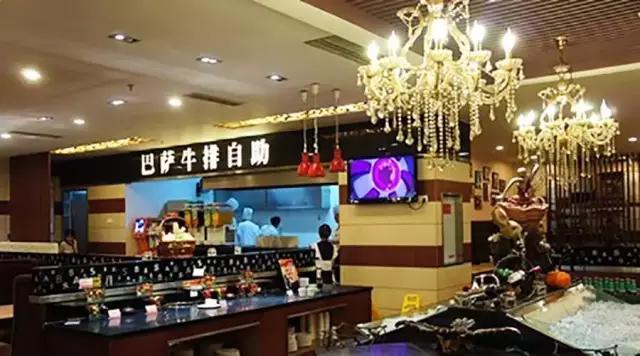 饭店生日老板请客免单,重庆高逼格生日餐厅