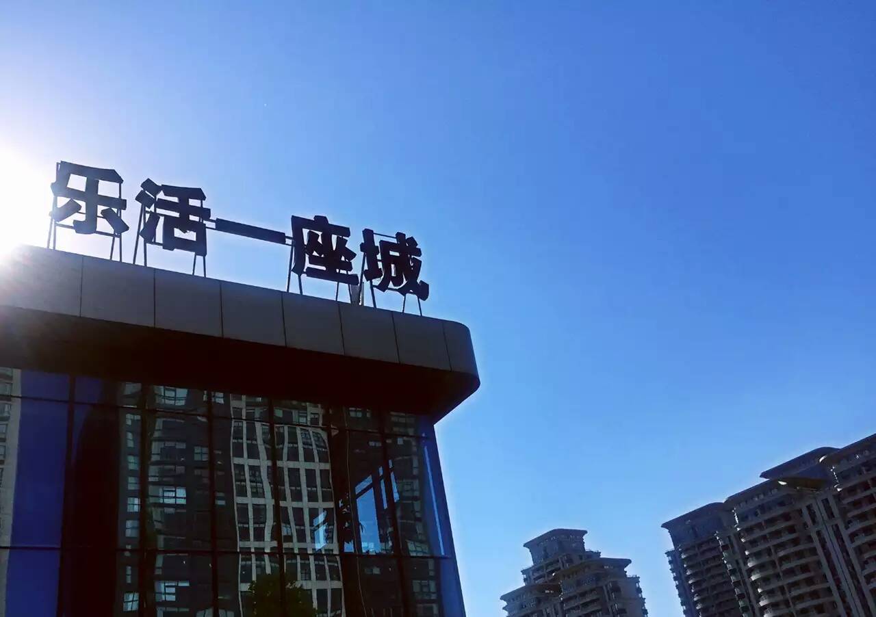 狂风过后蓝天白云天上飘,狂风过后晴空万里