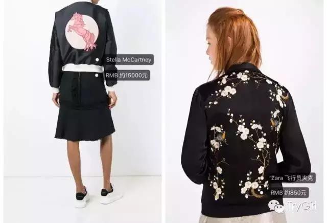 zara十大必买衣服,最近zara有什么衣服推荐吗