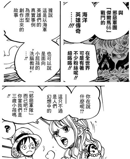 楣扮洰璇濋亾,楣扮洰璇濋亾talkop鍒嗘瀽