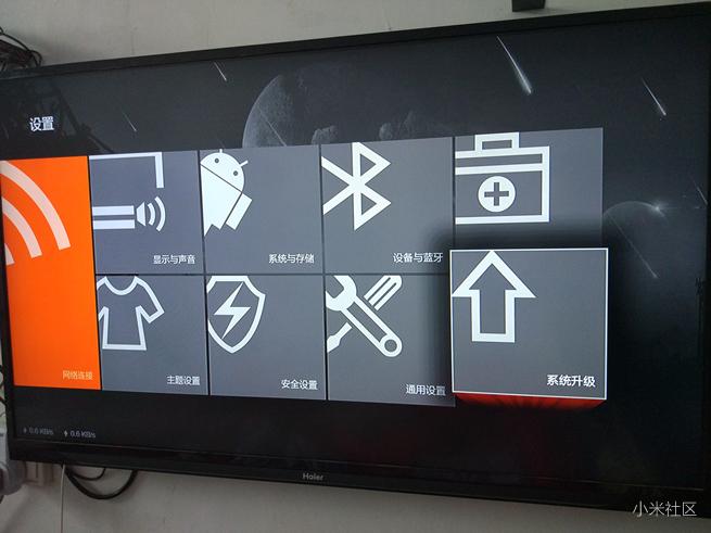 一个u盘变成两个u盘怎样恢复,小米盒子能刷miui系统吗