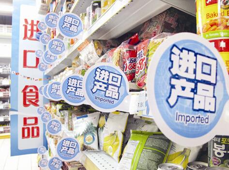 进口食品商店便宜内幕,进口食品还能放心吗