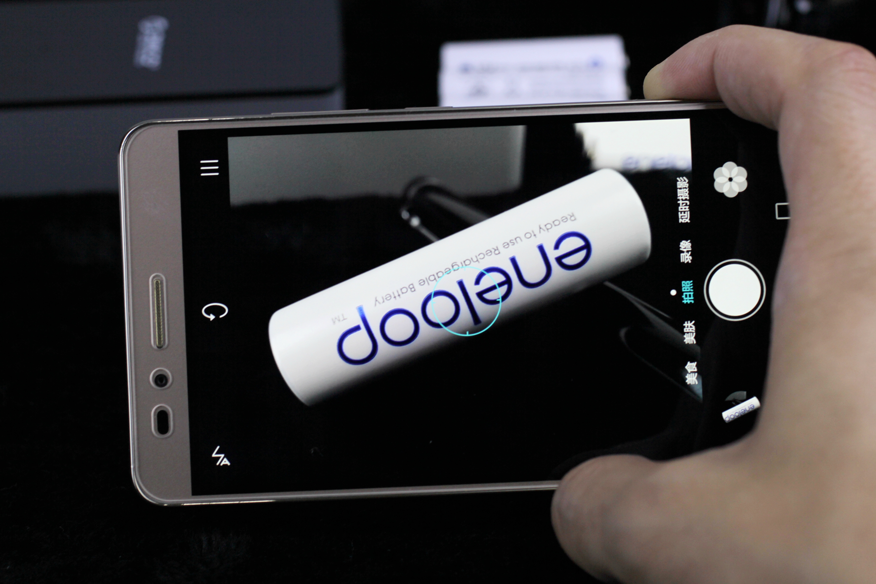 千元机畅玩,令人无法拒绝的荣耀畅玩5x