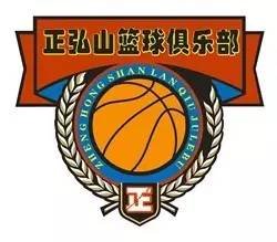 河南省ybl城市篮球邀请赛郑州赛区,2022年郑州业余篮球比赛信息