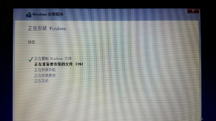 拯救你的电脑——三星850EVO