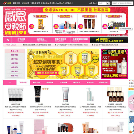 9个网站带你摆脱现状,九个高质量实用网站