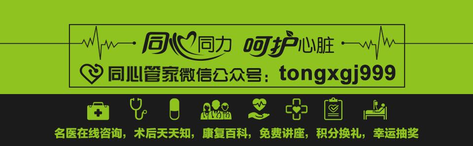 谁说的中药伤肾,谁说中医不能立竿见影