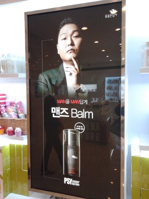 与海洋航行者号美丽邂逅（二）