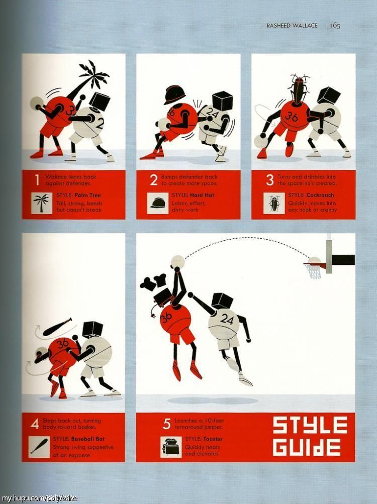 0基础怎么玩梦幻脚步,梦幻脚步是谁的招式