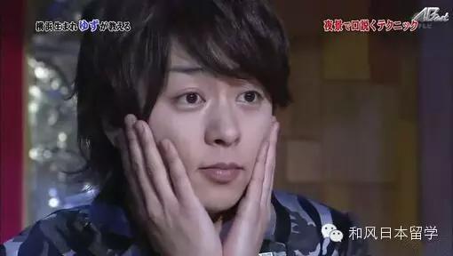 庆应大学相当于中国什么大学,庆应大学相当于国内什么大学