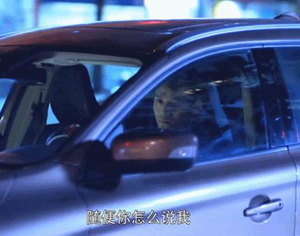 欢乐颂带货神剧,欢乐颂里面有什么车