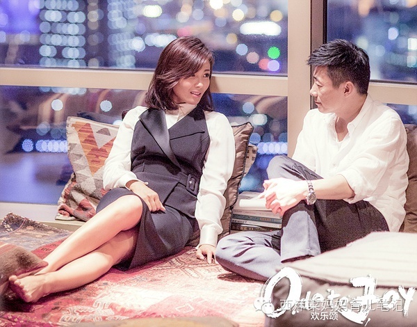 欢乐颂找一个衣食无忧的人 (欢乐颂女性的自我成长)