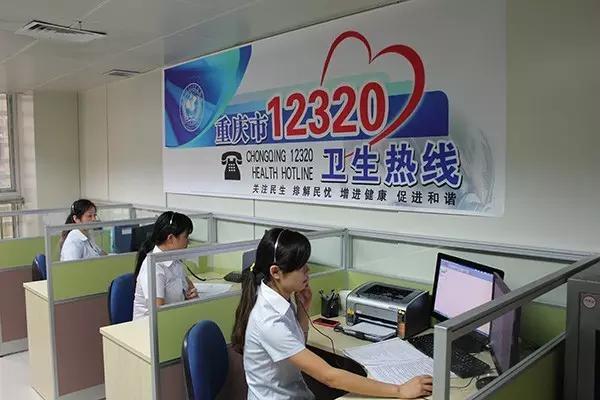 重庆医院科室排名一览表,重庆市各医院科室排名