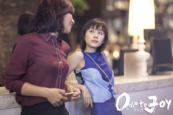 欢乐颂赵医生抱怨安迪,欢乐颂里曲筱绡给王柏川说大过年