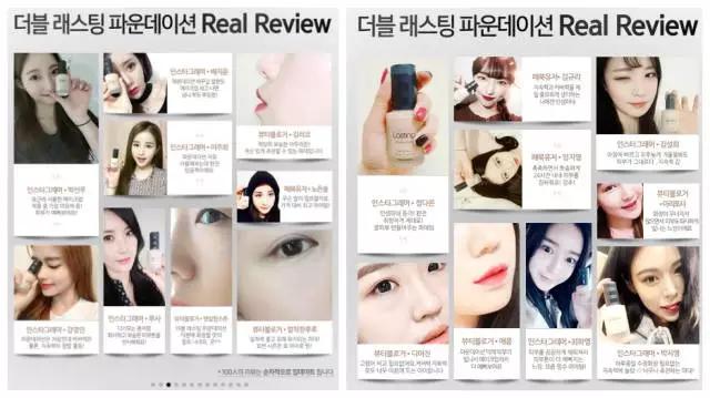 水光肌粉底液平价,怎样才能变成水光肌嘴唇