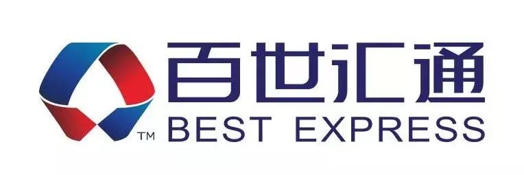 各地春节快递停运通知,春节快递停运什么时候再次开始