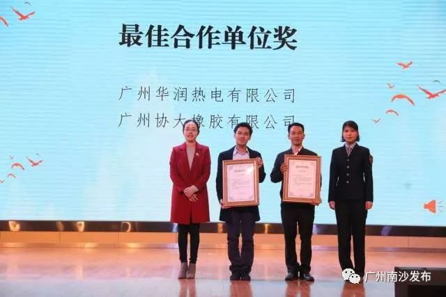 广州南沙法治建设,平安法治建设方面的宣传教育工作