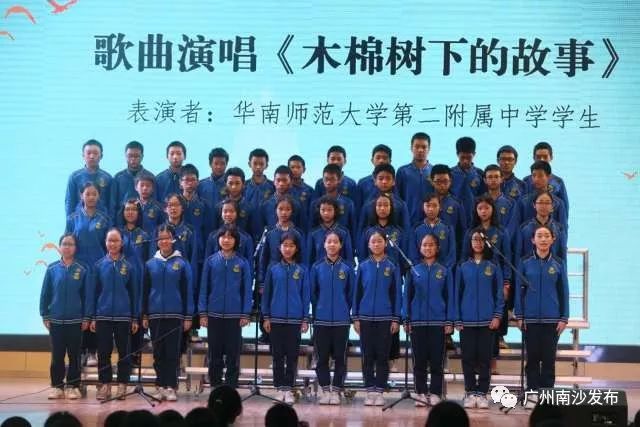 「走进司法」“阳光法治平安成长”南沙2017年法治宣传大平台建设工作取得阶段性成效