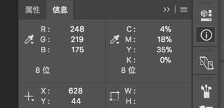 照片偏色是什么原因,照片总是灰蒙蒙的