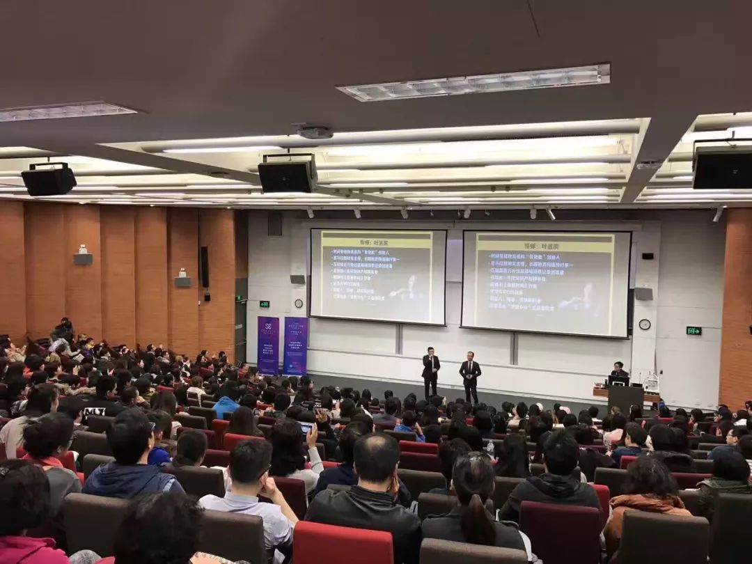 别让拖延症彻底毁掉你！三周后来奥克兰这个地方，为你治疗