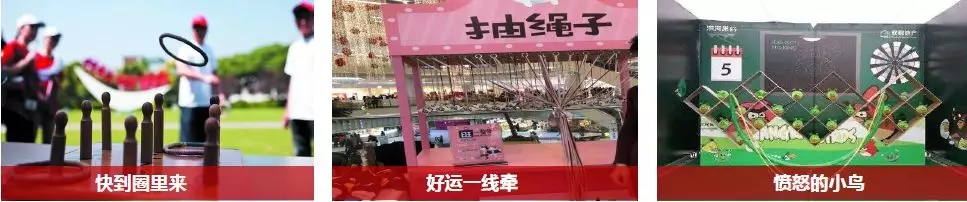 云台山新春活动,云台山新春游园盛会