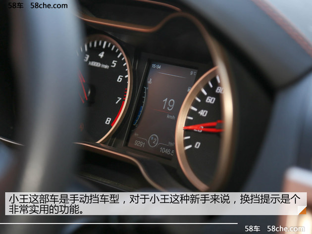 小王的雪具购买记奔腾X40用车情景剧