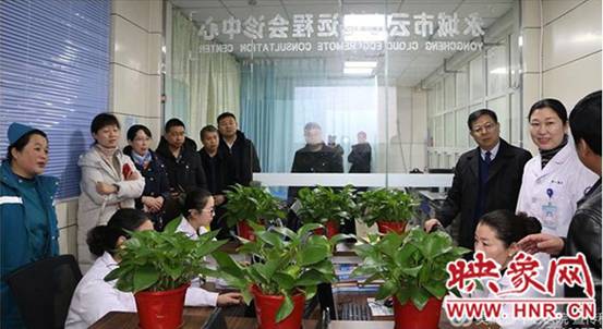 永城市中心医院全科医学科,省科技惠民计划