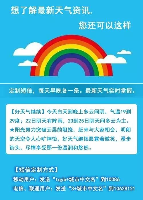 天冷了泡温泉攻略,天冷了泡温泉才是正经事