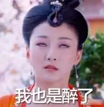 男子高速隧道提神,高速犯困夫妻在隧道提神