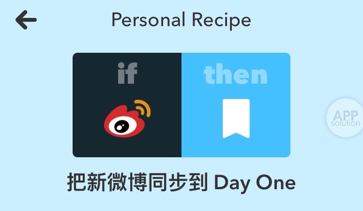 下了日记利器DayOne却不会用？看完这篇你就懂