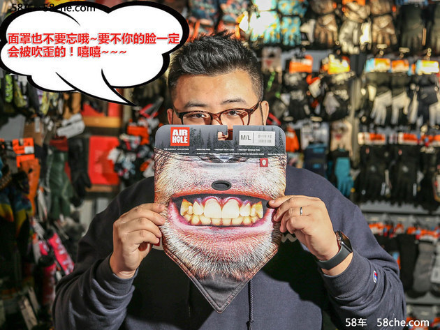 小王的雪具购买记奔腾X40用车情景剧