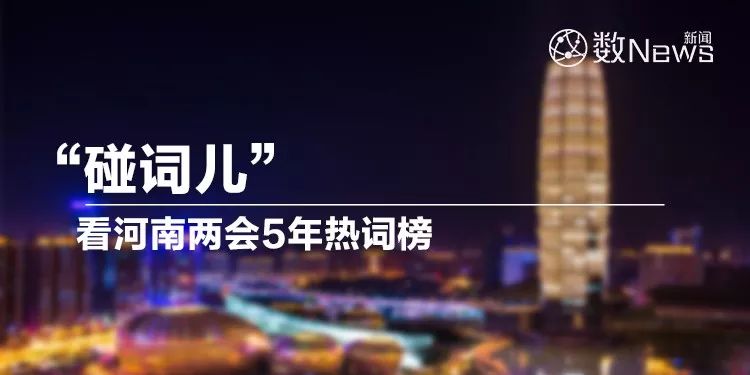 2022年1月1日每天一分钟知晓天下事,每天3分钟尽览天下事语音播报